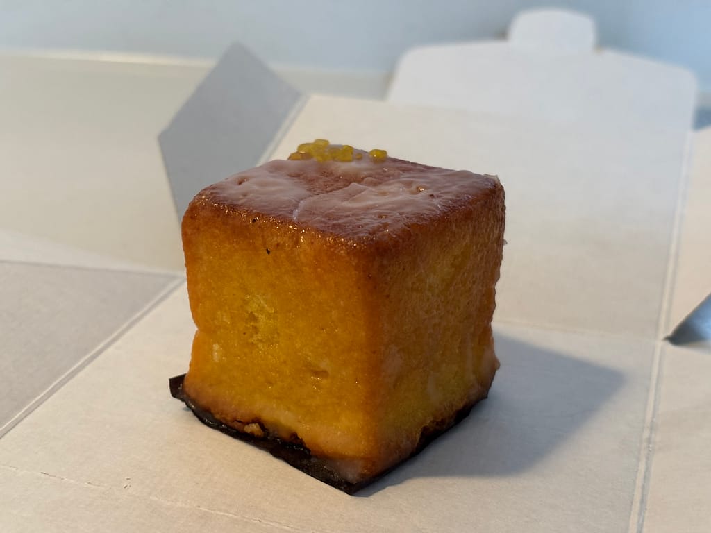 レモンキューブケーキの全体像