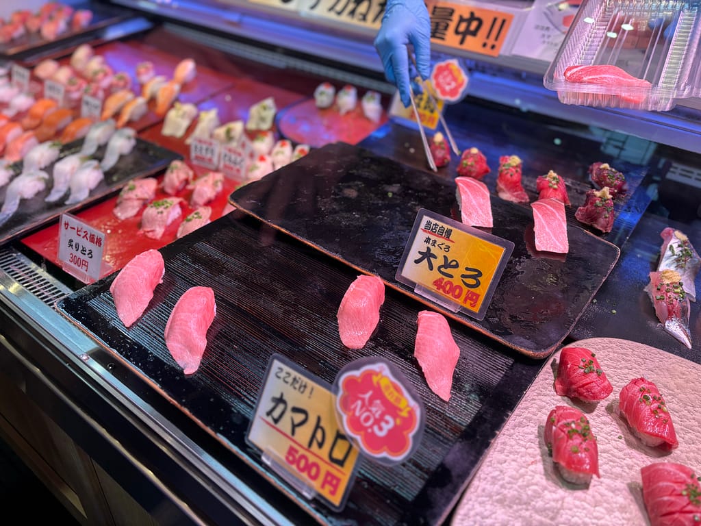 一番美味しかったカマトロの写真