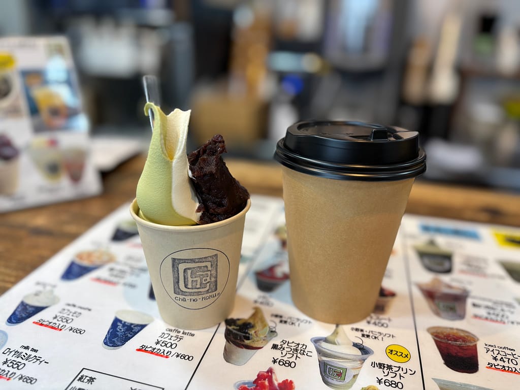 カモンワーフで食べたソフトクリーム