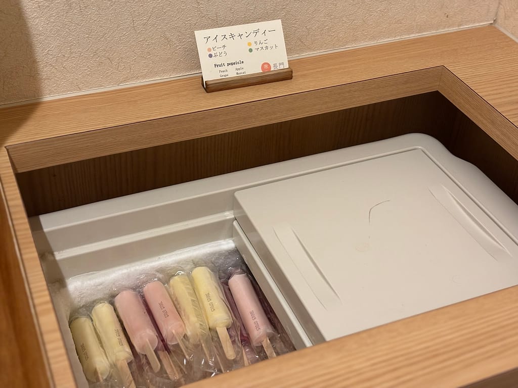 湯上がり処にあるアイスクリーム