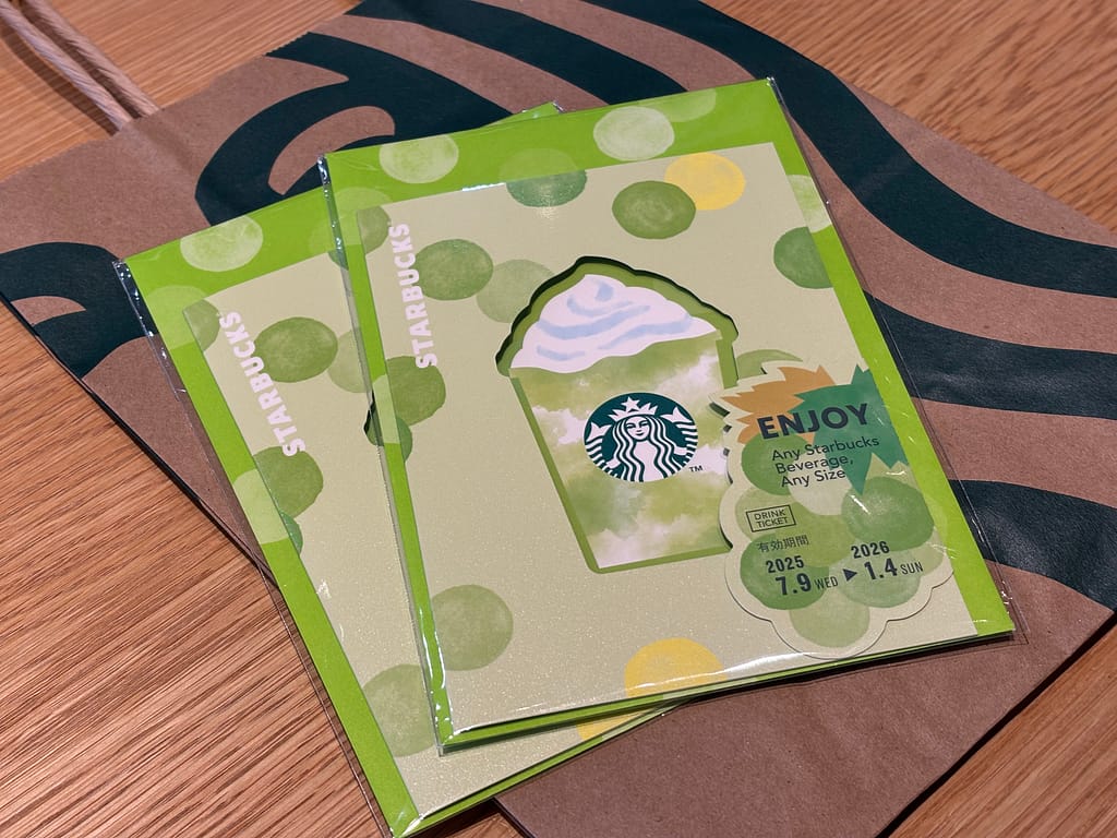 ビバレッジカードの写真