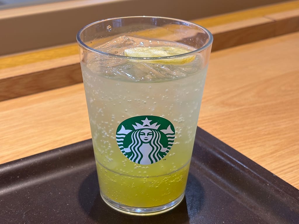 チラックスソーダマスカットの画像