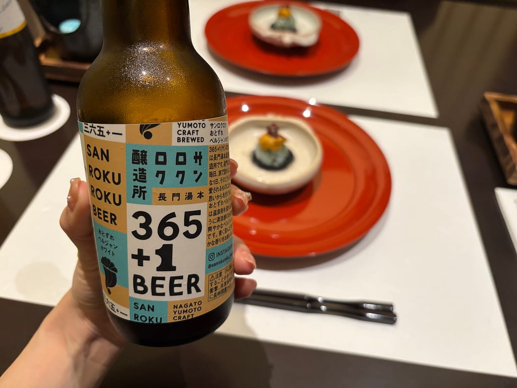 365ビールの写真