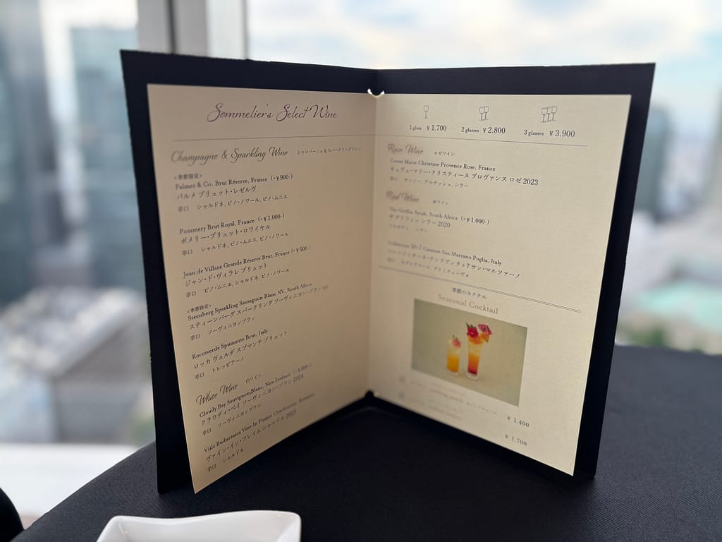 ワインリスト「TENQOOのソムリエセレクトワインメニュー。シャンパン、スパークリング、赤・白ワイン、季節のカクテルのリスト。」