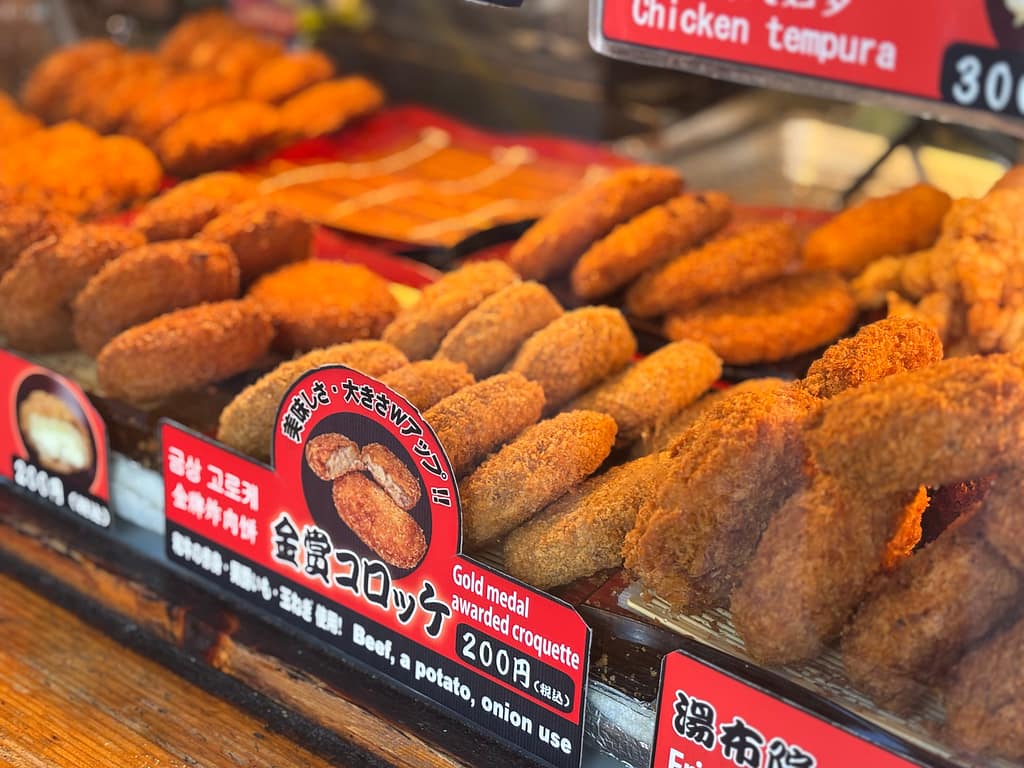 金賞コロッケが並べられている様子の写真