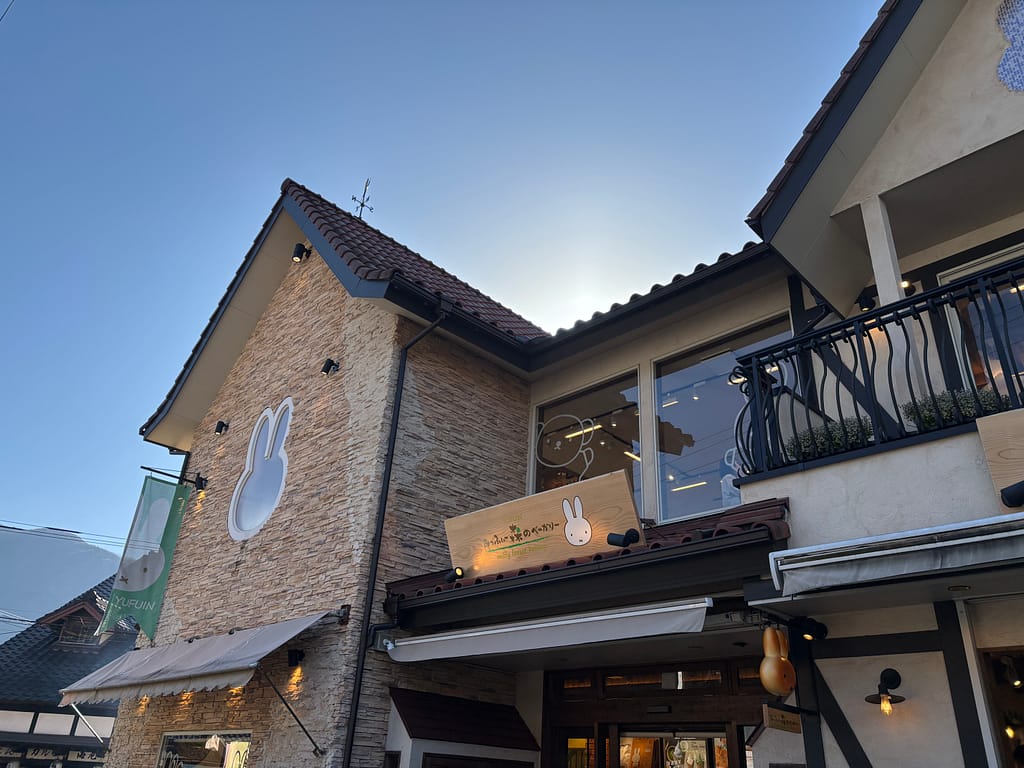 ミッフィーベーカリーの外観