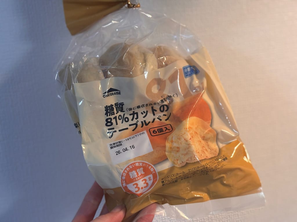 糖質81%カットのテーブル食パンの写真
