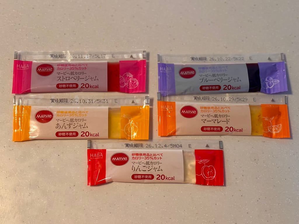 フルーツ味のービージャムの写真