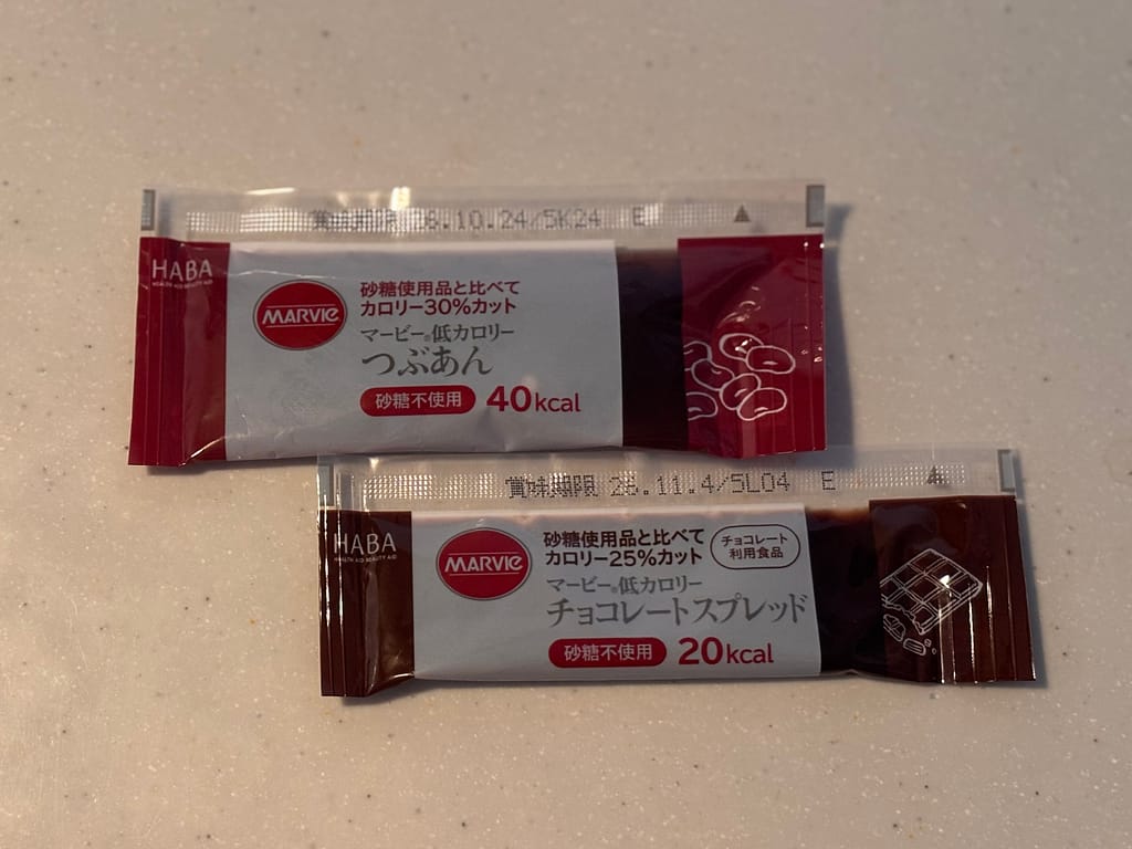 つぶあん・チョコレート味のービージャムの写真